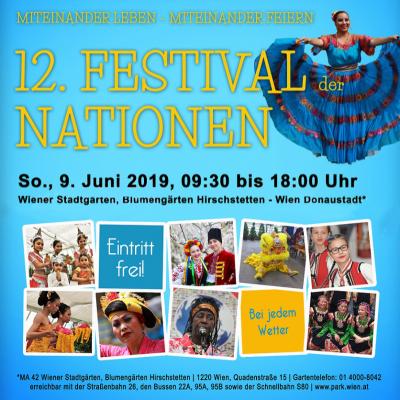 Bild 1 zu 12. FESTIVAL DER NATIONEN   am 09. Juni 2019 um 09:30 Uhr, Blumengärten Hirschstetten (Wien)