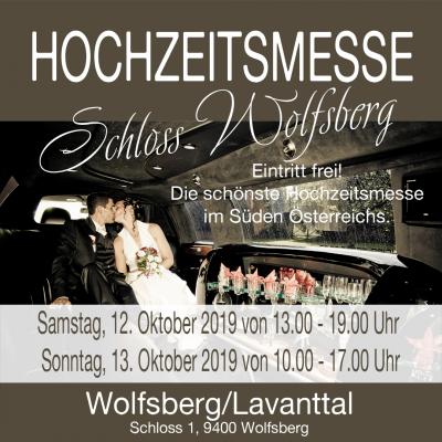 Bild 1 zu Hochzeitsmesse Schloss Wolfsberg am 12. Oktober 2019 um 13:00 Uhr, Schloss Wolfsberg (Wolfsberg)