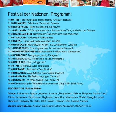 Bild 3 zu Festival der Nationen am 17. Juni 2023 um 11:00 Uhr, Blumengärten Hirschstetten (Wien)