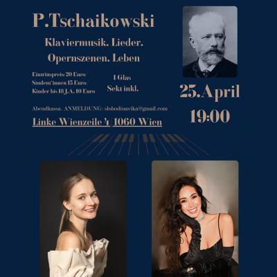 Bild 1 zu Abend mit dem Komponisten. P.Tschaikowsky am 25. April 2024 um 19:30 Uhr, C. BECHSTEIN CENTRUM WIEN (Wien)