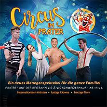 Wiener Prater Circus